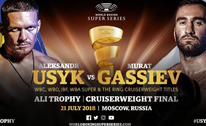 Usyk vs Gassiev – Preview +&nbsp;Prediction